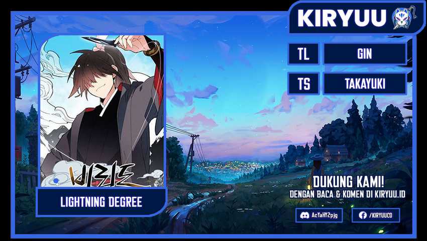 Lightning Degree (Lightning Expert)